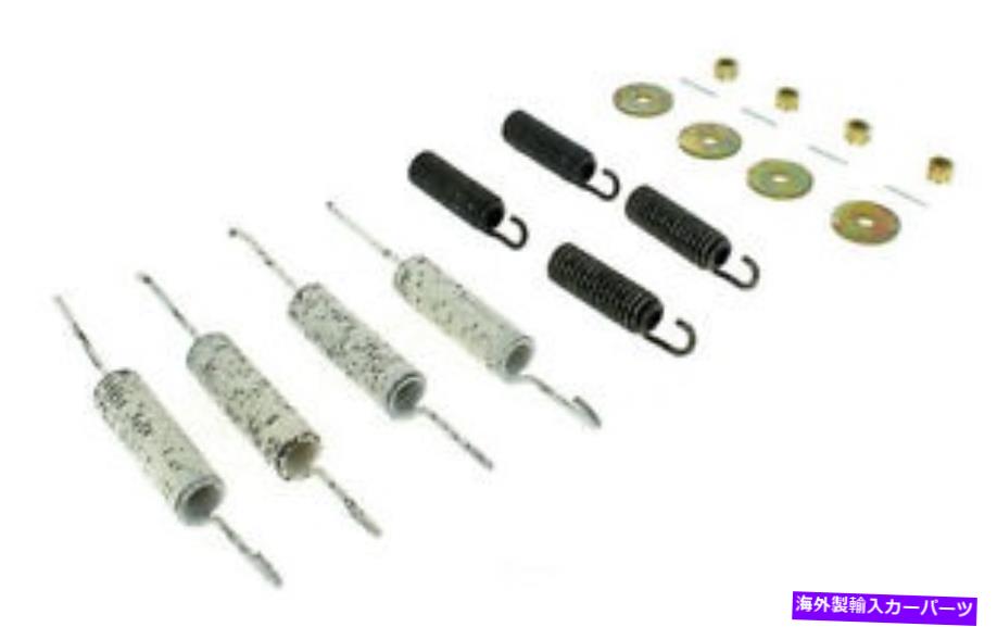 Brake Drum ドラムブレーキハードウェアキットプレミアムリアセントリック118.76001 Drum Brake Hardware Kit-Premium Rear Centric 118.76001【並行輸入品】