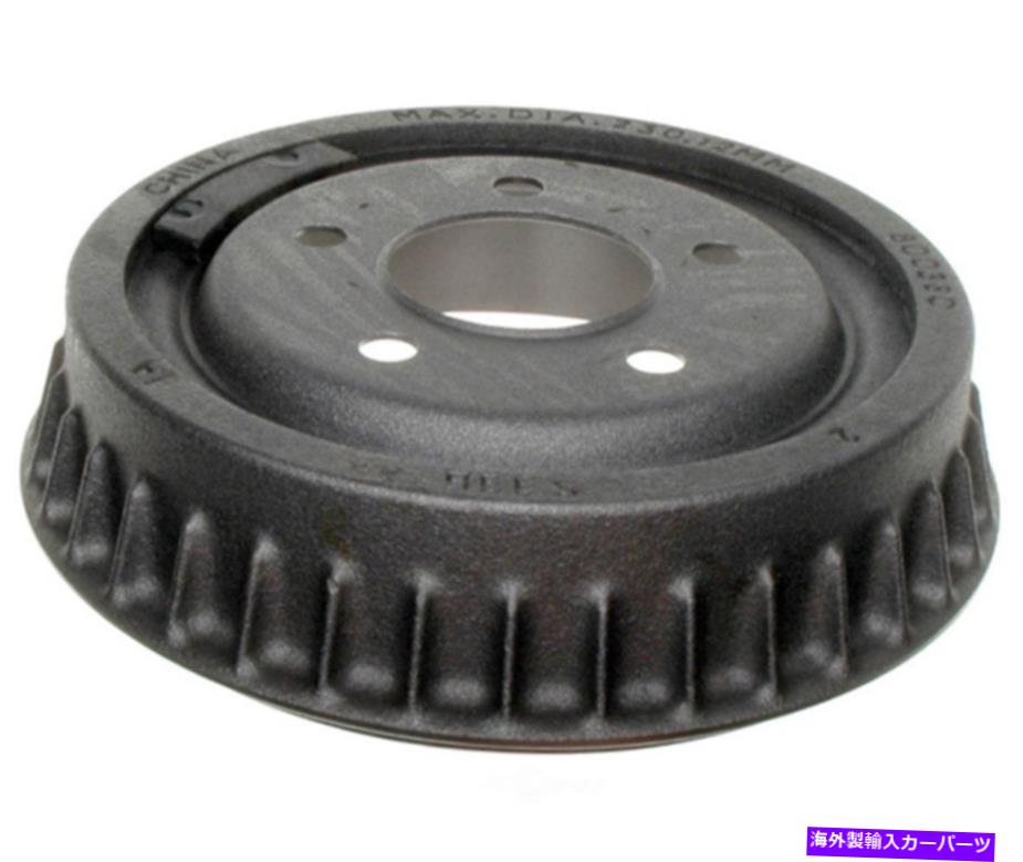 Brake Drum ブレーキドラム-Rラインリアレイベスト9651R Brake Drum-R-Line Rear Raybestos 9651R【並行輸入品】
