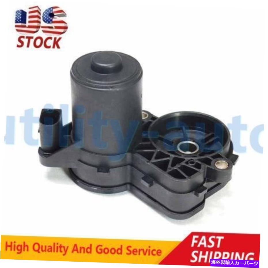 Brake Drum ベンツC W205 C300リアホイールブレーキ左アクチュエーターA0009061203 NEW For BENZ C W205 C300 Rear Wheel Brake Left Actuator A0009061203 New【並行輸入品】