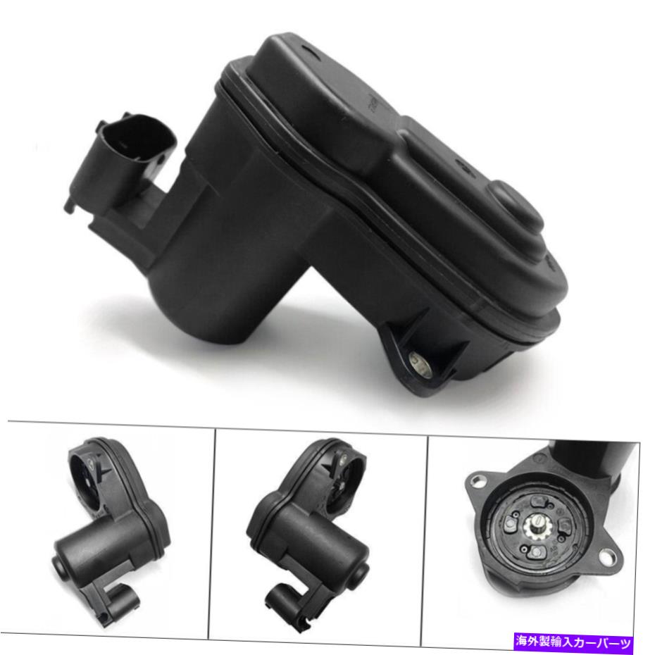 Brake Drum BMW F10 X3 X4 520I 528I 530I 550I 640I 650Iのマスターリアパークブレーキアクチュエーター Master Rear Park Brake Actuator For BMW F10 X3 X4 520i 528i 530i 550i 640i 650i【並行輸入品】