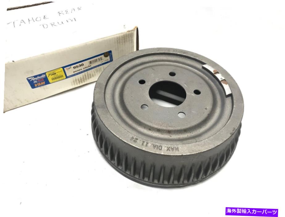Brake Drum ブレーキドラム-Rラインリア本物のレイベスト9530 OEM高速配送 Brake Drum-R-Line Rear GENUINE Raybestos 9530 OEM FAST SHIPPING【並行輸入品】 42,543円