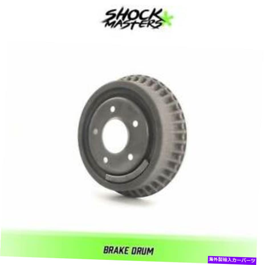 Brake Drum 1985年から2002年のGMCサファリのリアブレーキドラム Rear Brake Drum for 1985-2002 GMC Safari【並行輸入品】