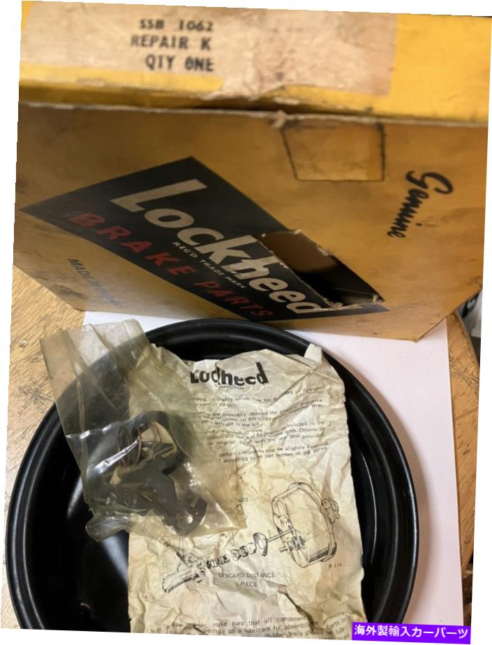 Brake Drum Alfa Romeo GT Brake Booster Kit Alfa Romeo GT Brake Booster Kit【並行輸入品】