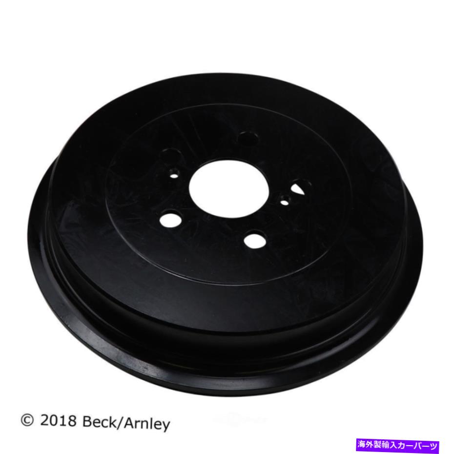 Brake Drum ブレーキドラムリアベック/アーーンリー083-3371フィット09-13トヨタカローラ Brake Drum Rear Beck/Arnley 083-3371 fits 09-13 Toyota Corolla【並行輸入品】