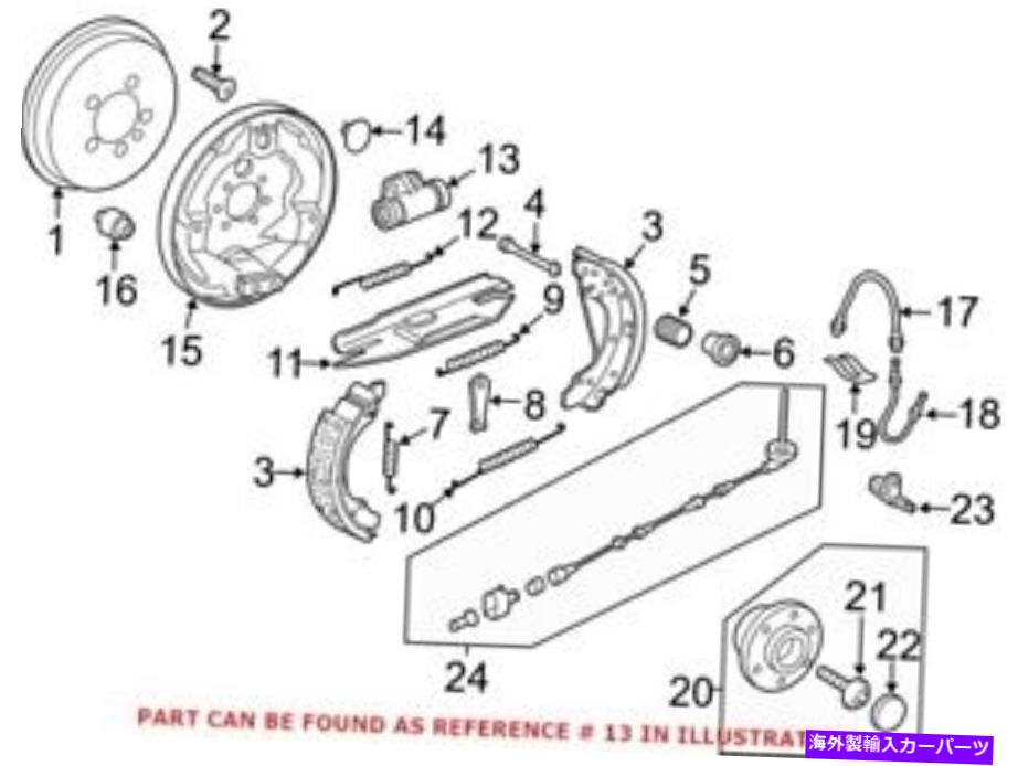 Brake Drum Volkswagen 5C0611053A用の本物のOEMドラムブレーキホイールシリンダー Genuine OEM Drum Brake Wheel Cylinder for Volkswagen 5C0611053A【並行輸入品】 41,470円