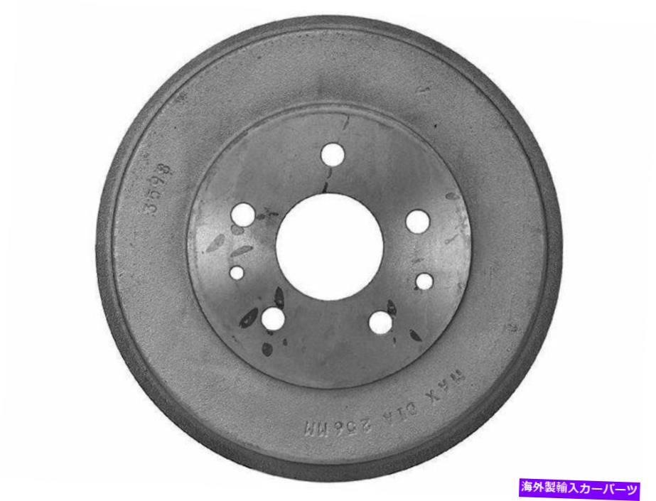 Brake Drum 1980年から1992年のトヨタピックアップブレーキドラムリアベンディックス31836MV 1981 1982 1983 1984 For 1980-1992 Toyota Pickup Brake Drum Rear Bendix 31836MV 1981 1982 1983 1984【並行輸入品】