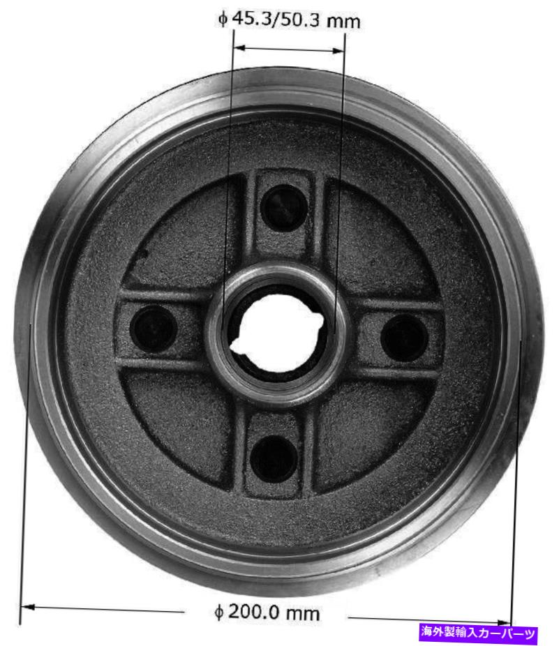 Brake Drum ブレーキドラムリアベンディックスPDR0824フィット03-05 Kia Rio Brake Drum Rear Bendix PDR0824 fits 03-05 Kia Rio【並行輸入品】