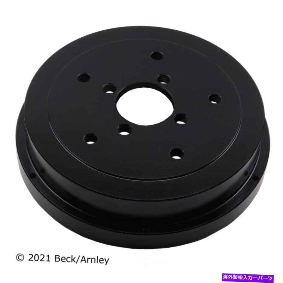 Brake Drum ブレーキドラムリアベック/アーーンリー083-2245フィット86-95鈴木smurai Brake Drum Rear Beck/Arnley 083-2245 fits 86-95 Suzuki Samurai【並行輸入品】