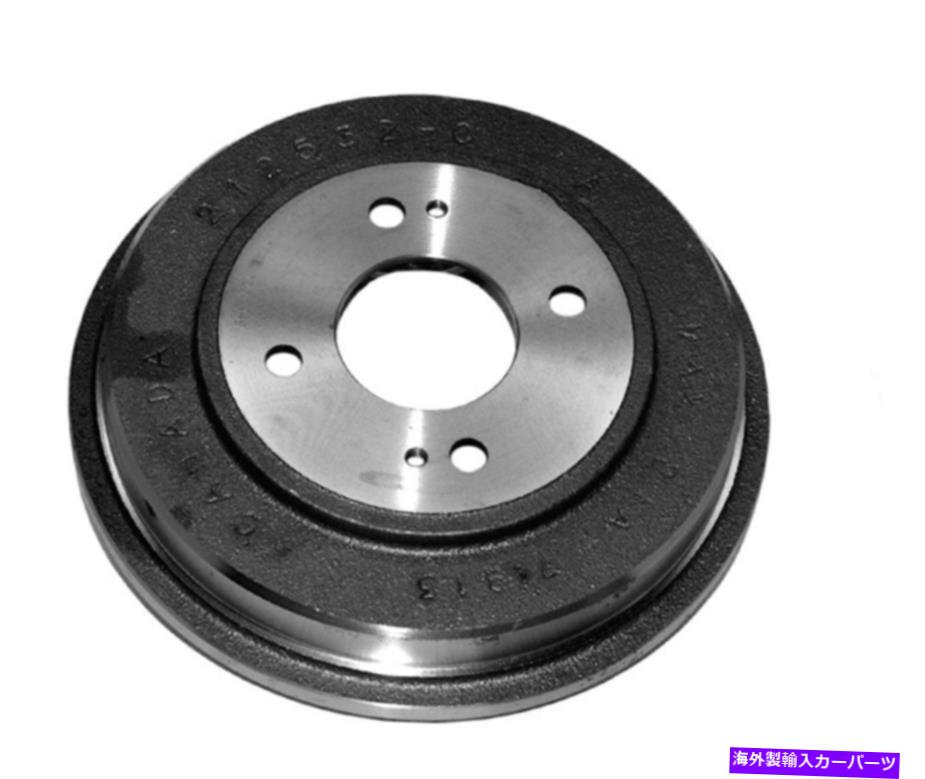 Brake Drum ブレーキドラム-Rラインリアレイベスト9724R Brake Drum-R-Line Rear Raybestos 9724R【並行輸入品】