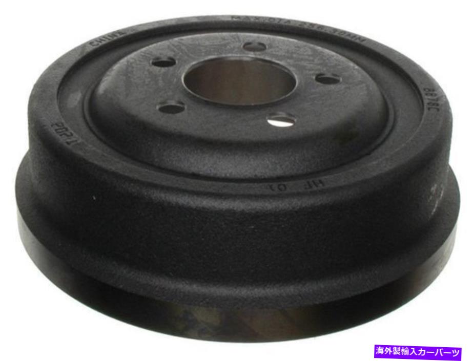 Brake Drum 1967-1970プリマスGTXブレーキドラムリアレイベスト69824CQ 1968 1969 For 1967-1970 Plymouth GTX Brake Drum Rear Raybestos 69824CQ 1968 1969【並行輸入品】