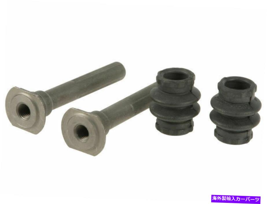 Brake Drum 2004年から2007年のJaguar XJ8 Brake Hardware Kit Front Frong 15412WF 2005 2006 For 2004-2007 Jaguar XJ8 Brake Hardware Kit Front Genuine 15412WF 2005 2006【並行輸入品】 42,543円