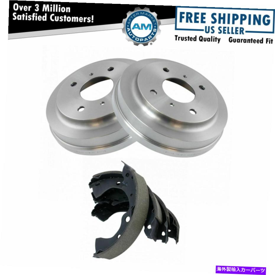 Brake Drum 01-06日産セントラのブレーキドラム＆シューズリアキット Brake Drums & Shoes Rear Kit for 01-06 Nissan Sentra【並行輸入品】