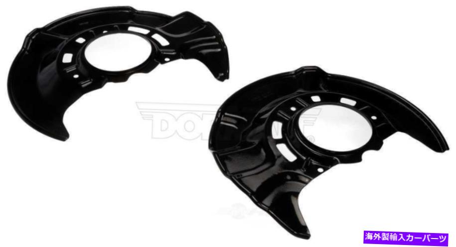 Brake Drum ブレーキダストシールドフロントドーマン947-008 Brake Dust Shield Front Dorman 947-008【並行輸入品】