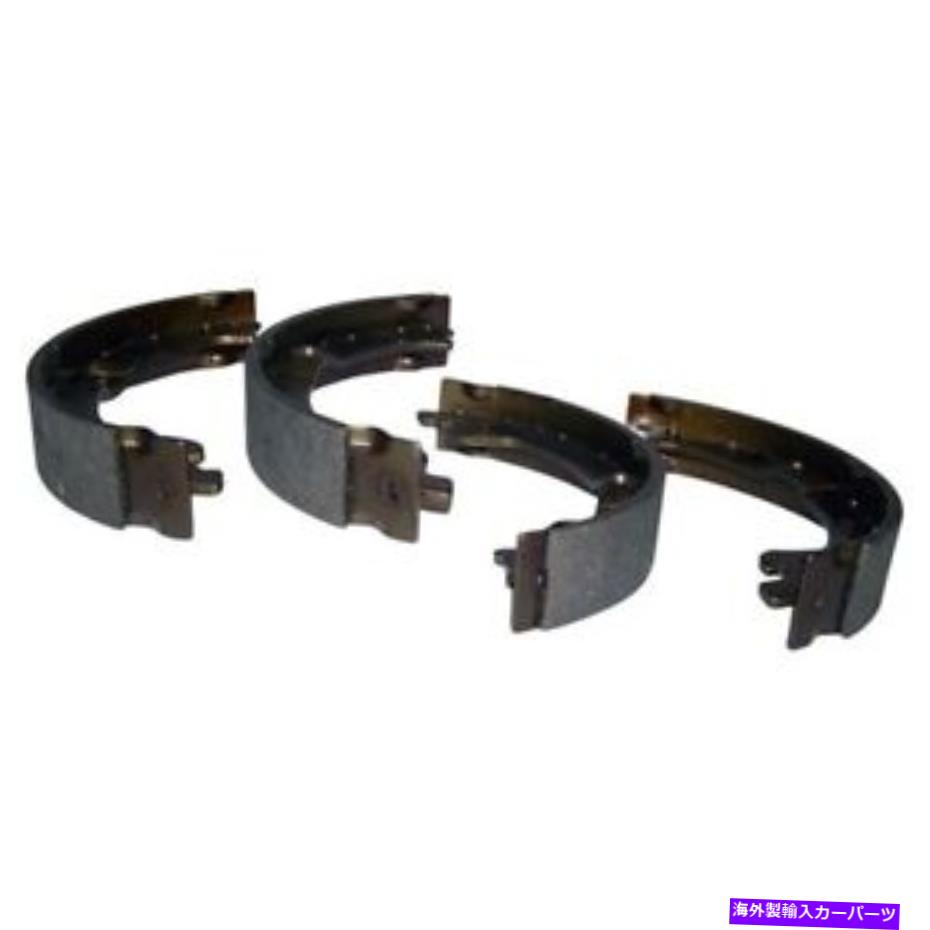 Brake Drum 4882576パーキングブレーキシューズキットリアタウンアンドカントリーダッジグランドキャラバン 4882576 Parking Brake Shoe Kit Rear New for Town and Country Dodge Grand Caravan【並行輸入品】