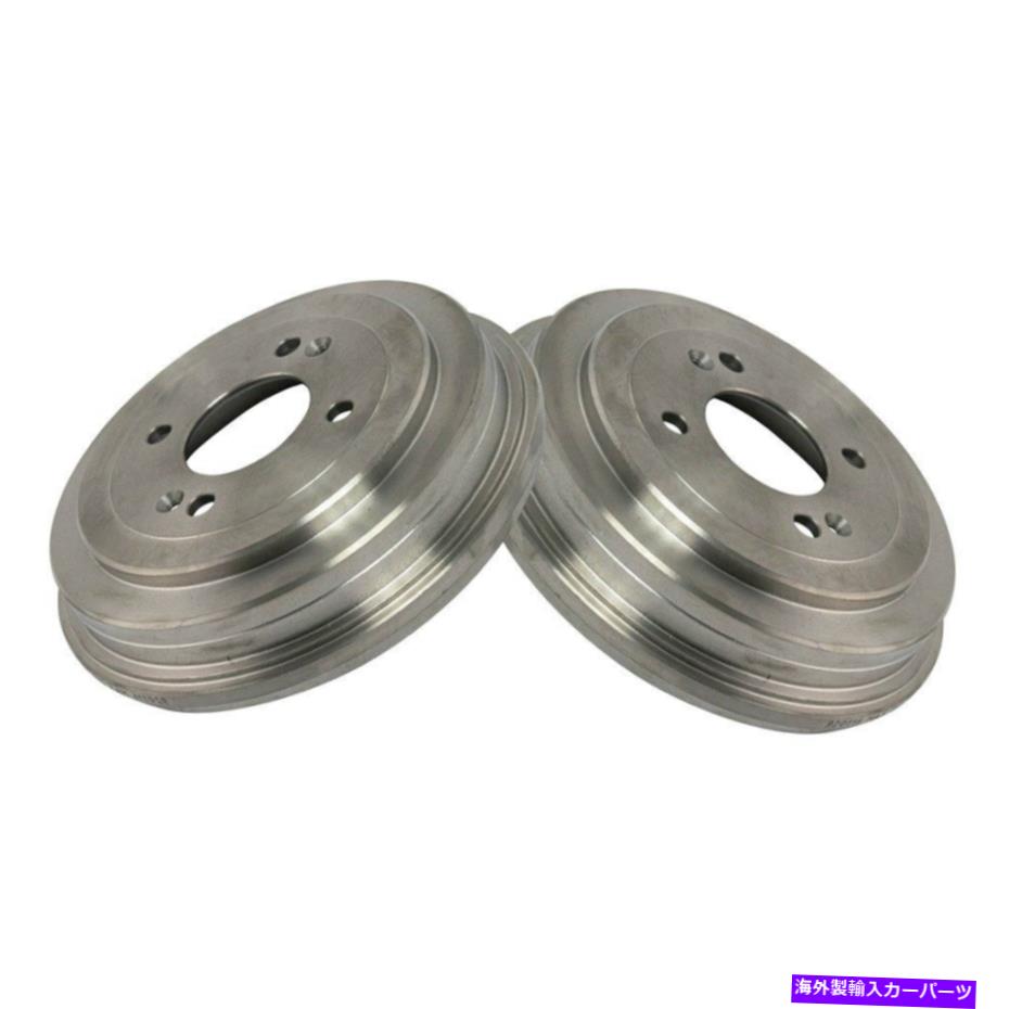 Brake Drum ヒュンダイアクセント06-11 TRQ BRA14107リアドライバーと助手席側ブレーキドラム For Hyundai Accent 06-11 TRQ BRA14107 Rear Driver & Passenger Side Brake Drums【並行輸入品】 41,470円