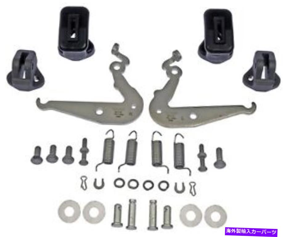 Brake Drum パーキングブレーキベルクランクドーマン924-753 Parking Brake Bell Crank Dorman 924-753【並行輸入品】