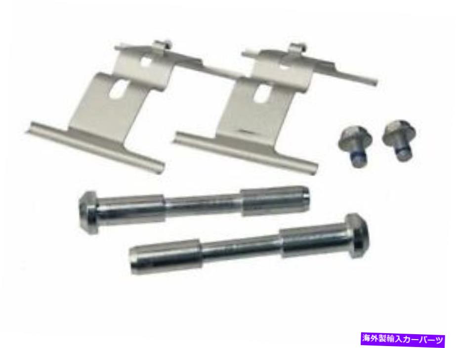Brake Drum New Porsche 911 2002-2011ブレーキパッドハードウェアキットフロント-URO部品 New Porsche 911 2002-2011 Brake Pad Hardware Kit Front - URO PARTS【並行輸入品】