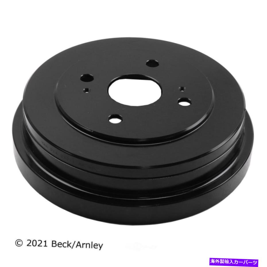 Brake Drum ブレーキドラムリアベック/アーーンリー083-0448 Brake Drum Rear Beck/Arnley 083-0448【並行輸入品】