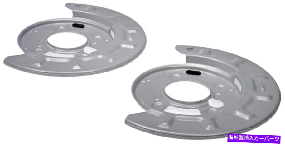 Brake Drum ブレーキバッキングプレートダストシールドドーマン947-016 Brake Backing Plate-Dust Shield Dorman 947-016【並行輸入品】