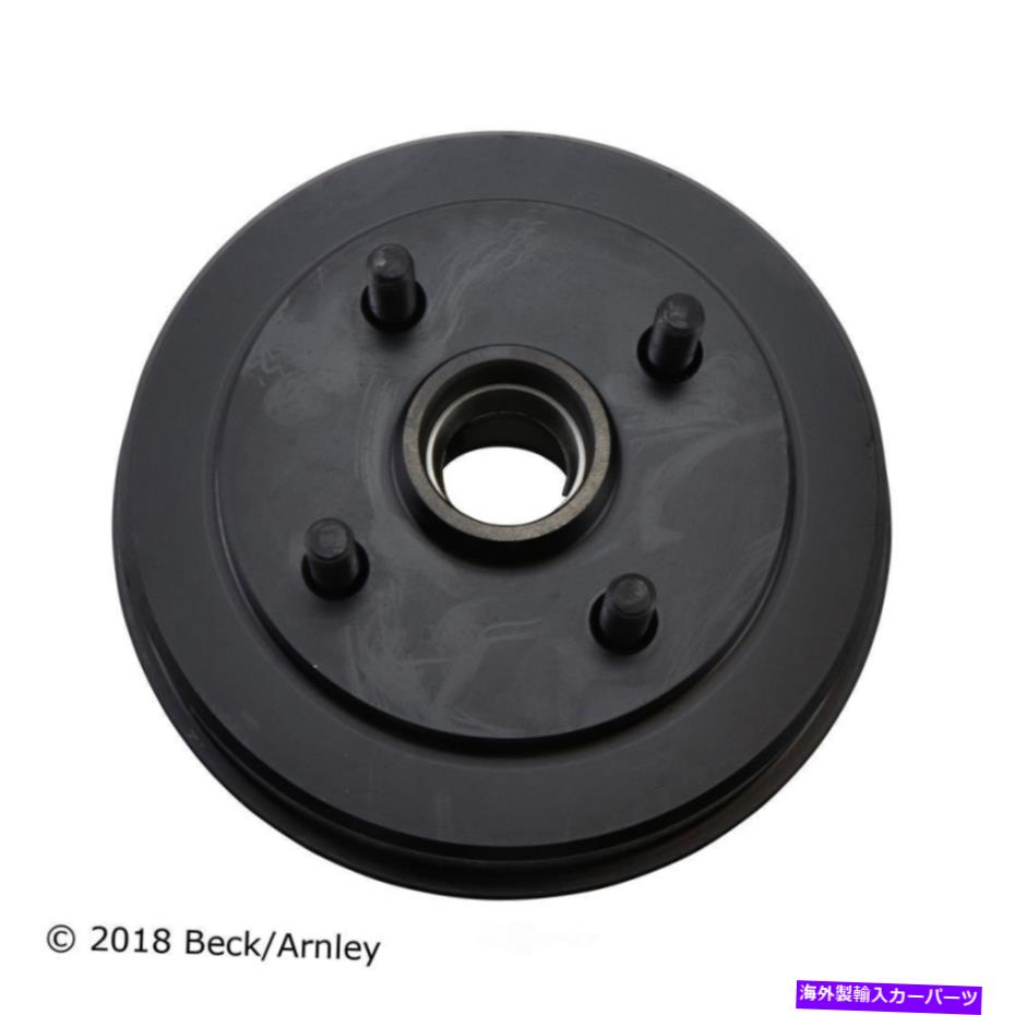 Brake Drum ブレーキドラムリアベック/アーーンリー083-2401 Brake Drum Rear Beck/Arnley 083-2401【並行輸入品】