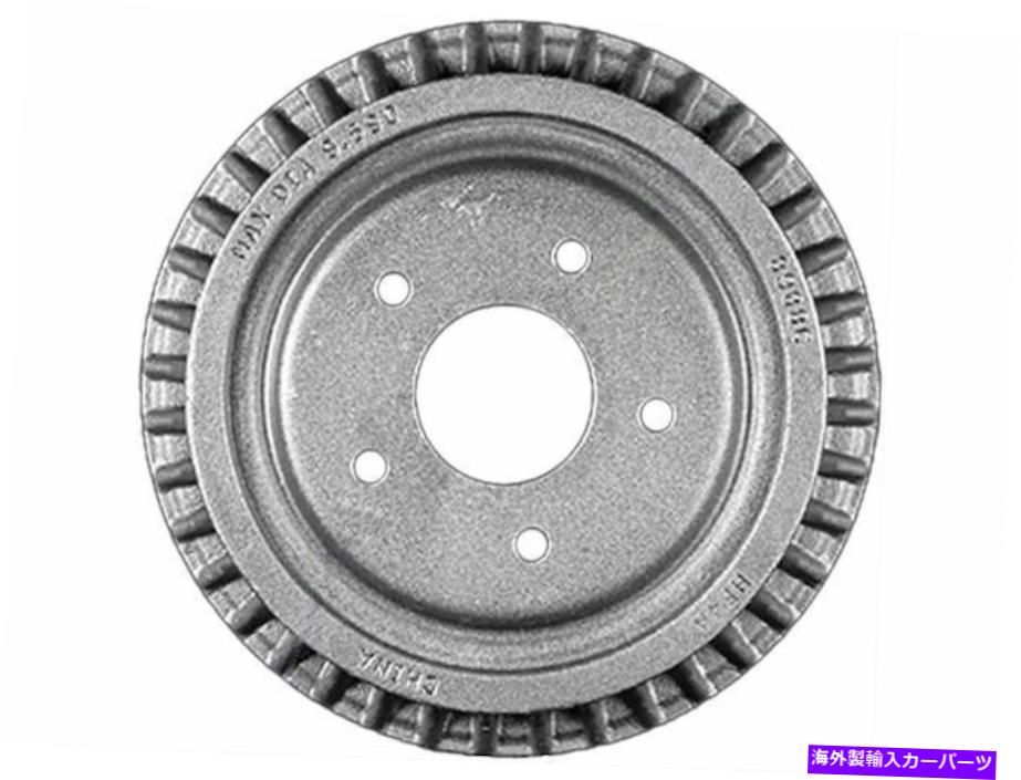 Brake Drum 1992年から2003年のGMCソノマブレーキドラムリアベンディックス12438TZ 1994 1995 1996 1997 For 1992-2003 GMC Sonoma Brake Drum Rear Bendix 12438TZ 1993 1994 1995 1996 1997【並行輸入品】 42,543円