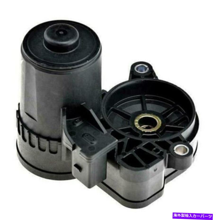 Brake Drum BMW F45 F48 F59 F55 218I 220Iハンドブレーキモーターハンドブレーキアクチュエータ用34216860007 34216860007 For BMW F45 F48 F59 F55 218i 220i Handbrake Motor Handbrake Actuator【並行輸入品】