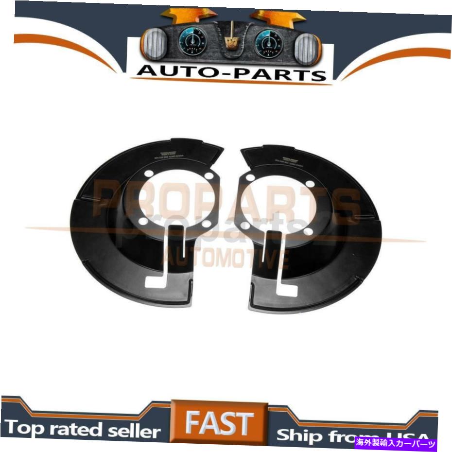 Brake Drum ドーマン-OEソリューション1Xフロントブレーキバッキングプレート2003-2008ダッジ Dorman - OE Solutions 1X Front Brake Backing Plate For 2003-2008 Dodge【並行輸入品】