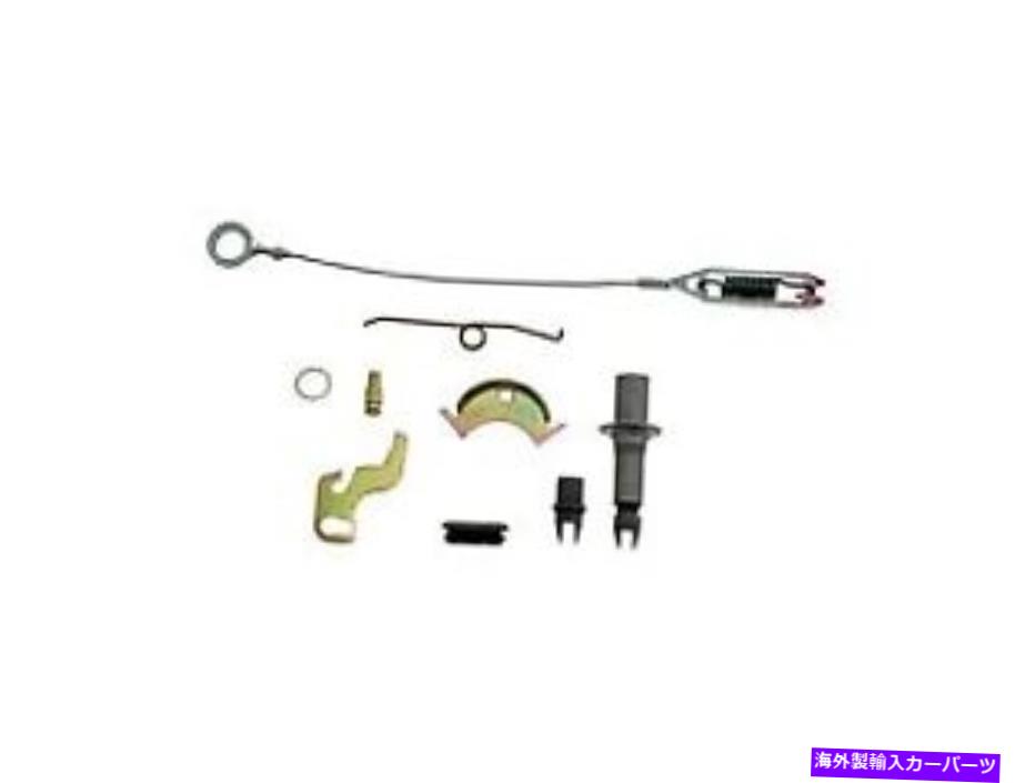 Brake Drum 1981年のクライスラーニューポートドラムブレーキセルフアジャスター修理キット-578358 Fits 1981 Chrysler Newport Drum Brake Self Adjuster Repair Kit-578358【並行輸入品】