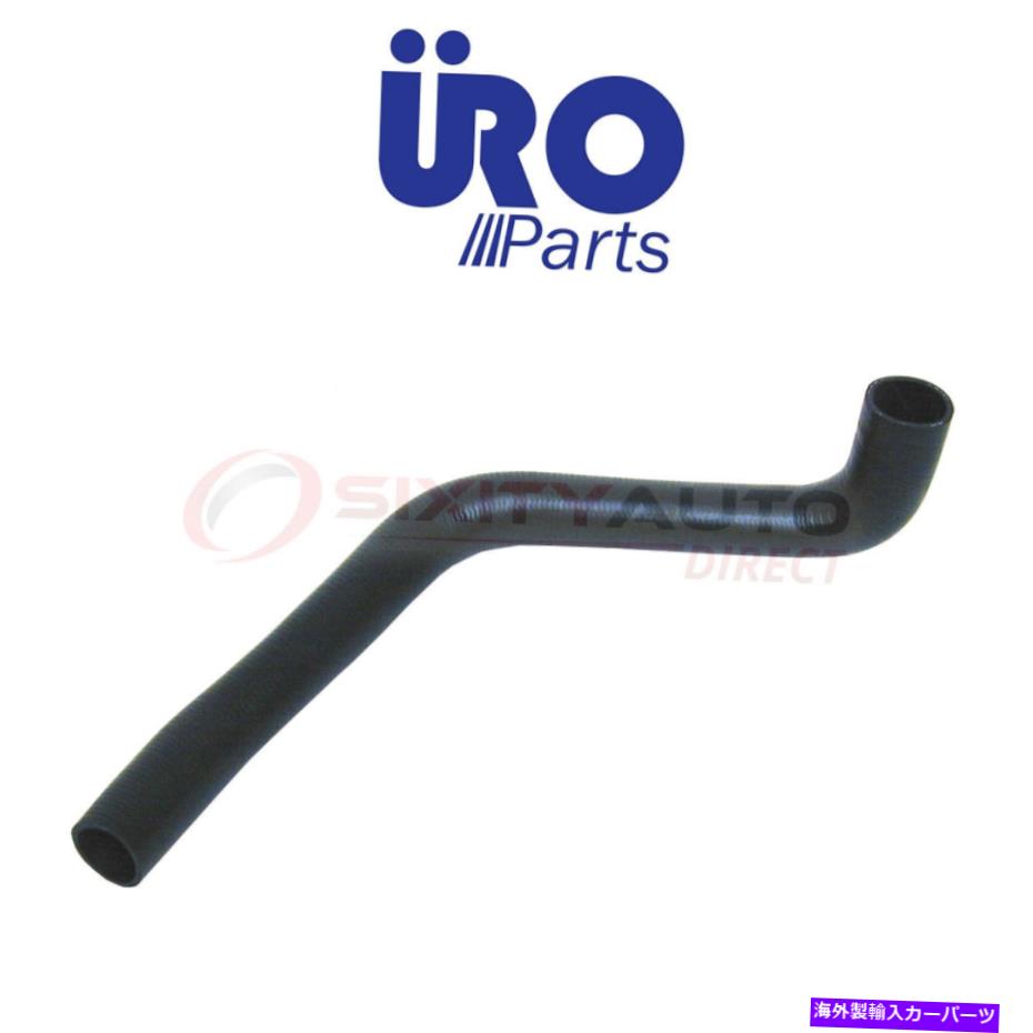 Brake Drum Uro Parts Radiator Coolant Hose for 2003-2006 Jaguar XK8 4.2L V8-冷却KX URO Parts Radiator Coolant Hose for 2003-2006 Jaguar XK8 4.2L V8 - Cooling kx【並行輸入品】 42,543円