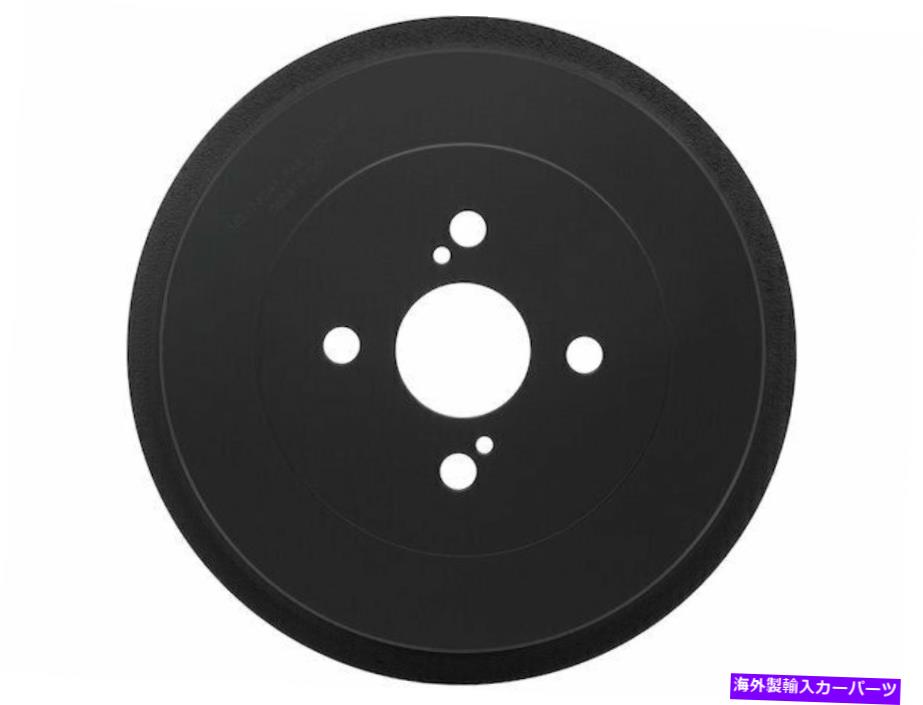 Brake Drum 2012-2019トヨタプリウスCブレーキドラムリアダイナミック摩擦47481HF 2013 2014 For 2012-2019 Toyota Prius C Brake Drum Rear Dynamic Friction 47481HF 2013 2014【並行輸入品】