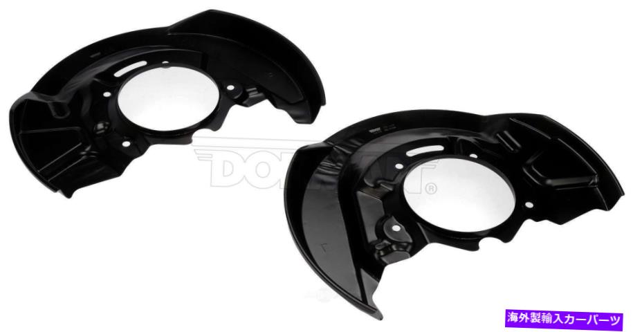 Brake Drum ブレーキバッキングプレートフィット1993-2001トヨタカムリドーマンOEソリューション Brake Backing Plate fits 1993-2001 Toyota Camry DORMAN OE SOLUTIONS【並行輸入品】 42,543円