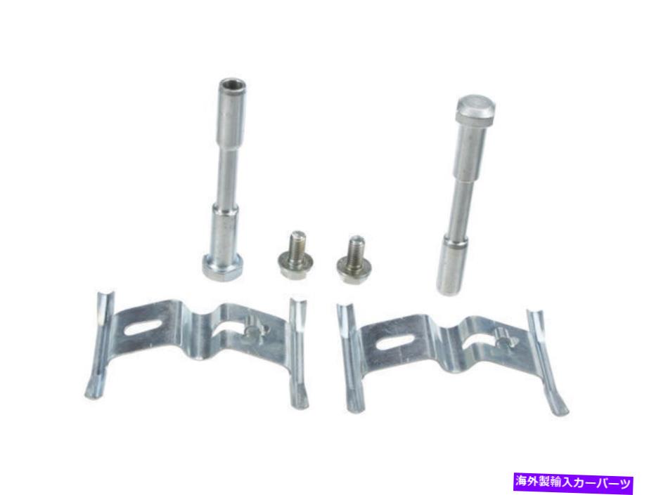 Brake Drum 2007-2015 Audi Q7 Brake Hardware Kit Front Ate 31695kf 2011 2009 2013 2008 For 2007-2015 Audi Q7 Brake Hardware Kit Front ATE 31695KF 2011 2009 2013 2008【並行輸入品】
