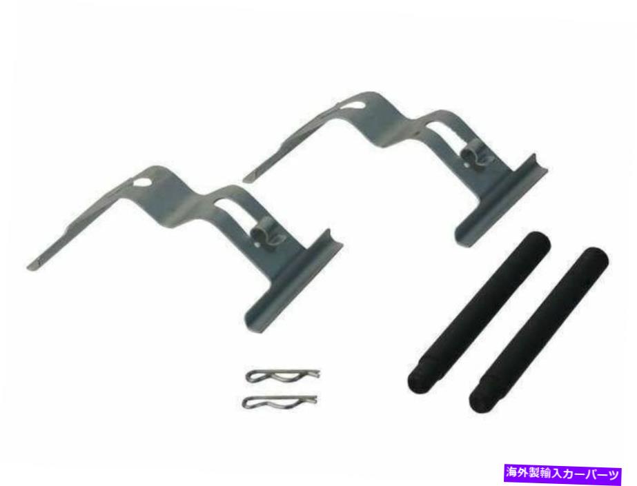 Brake Drum 2017-2020用ポルシェ718ボクスターブレーキハードウェアキットリア65424ZY 2018 2019 For 2017-2020 Porsche 718 Boxster Brake Hardware Kit Rear 65424ZY 2018 2019【並行輸入品】
