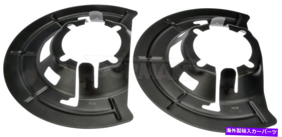 Brake Drum ドーマン製品924-491ブレーキダストシールドフィットフォード2004-99 DORMAN PRODUCTS 924-491 Brake Dust Shield fits Ford 2004-99【並行輸入品】