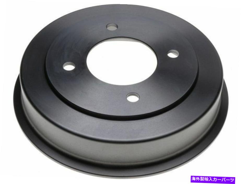 Brake Drum 1997年から2001年のヒュンダイエラントラブレーキドラムリアレイベスト69828GQ 2000 1998 1999 For 1997-2001 Hyundai Elantra Brake Drum Rear Raybestos 69828GQ 2000 1998 1999【並行輸入品】