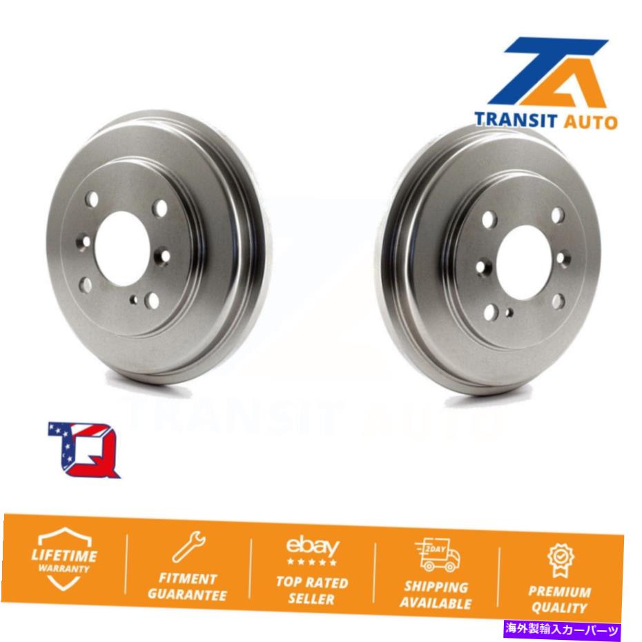Brake Drum 2011年から2019年のフォードフィエスタのリアブレーキドラムペア Rear Brake Drums Pair For 2011-2019 Ford Fiesta【並行輸入品】