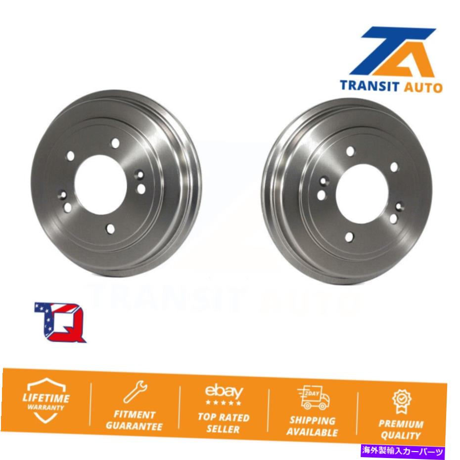 Brake Drum ヒュンダイ・エラントラ・キア・ソウルのためのリアブレーキドラムペア Rear Brake Drums Pair For Hyundai Elantra Kia Soul【並行輸入品】