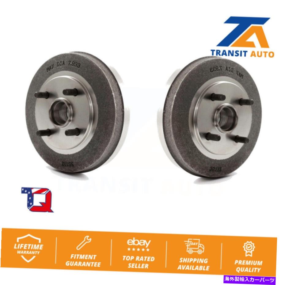 Brake Drum 2003年から2005年のKia Rio Non Absのリアブレーキドラムペア Rear Brake Drums Pair For 2003-2005 Kia Rio Non-ABS【並行輸入品】