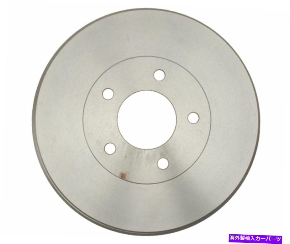 Brake Drum Raybestos 9792r R-Line Brake Drum Lear for 07-12 Escape Mariner Tribute Raybestos 9792R R-Line Brake Drum Rear For 07-12 Escape Mariner Tribute【並行輸入品】