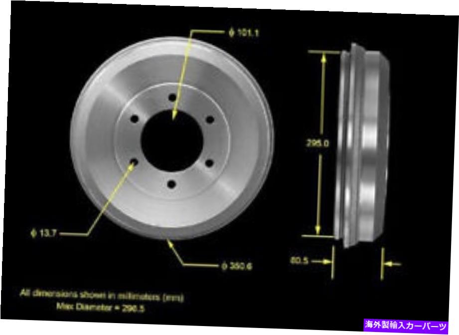 Brake Drum RRブレーキドラムベンディックスPDR0798 Rr Brake Drum Bendix PDR0798【並行輸入品】
