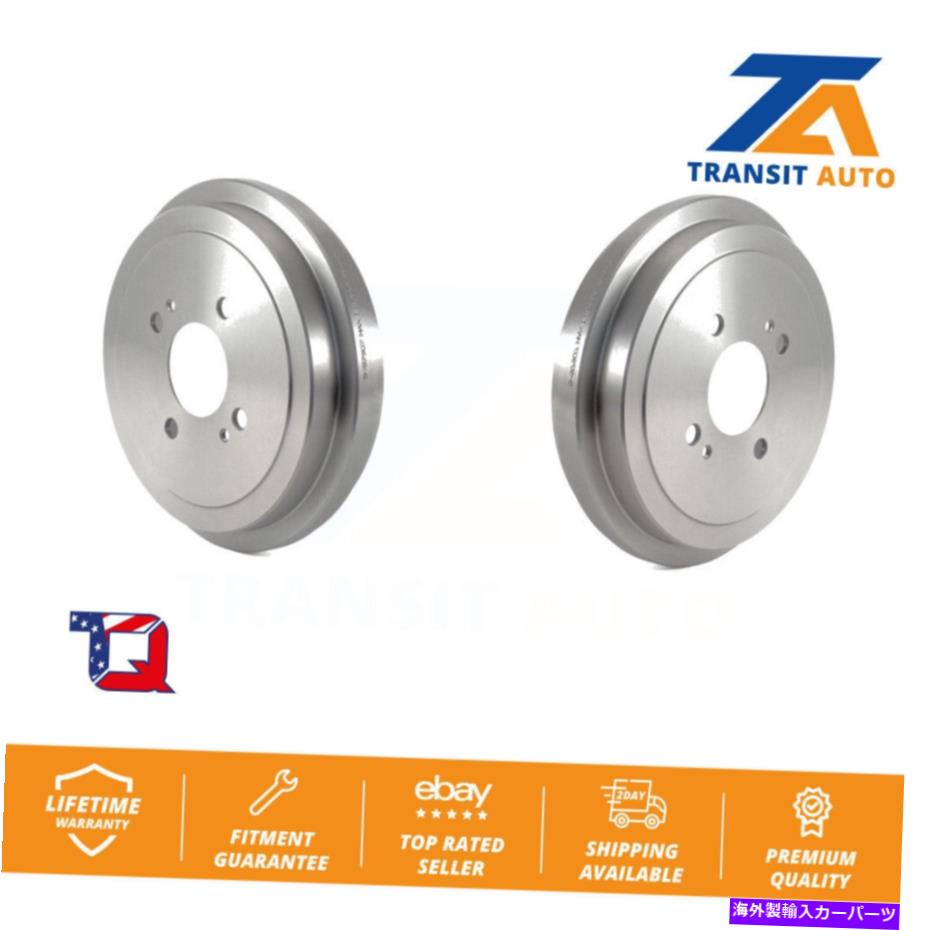 Brake Drum 2018-2019日産キックのリアブレーキドラムペア Rear Brake Drums Pair For 2018-2019 Nissan Kicks【並行輸入品】