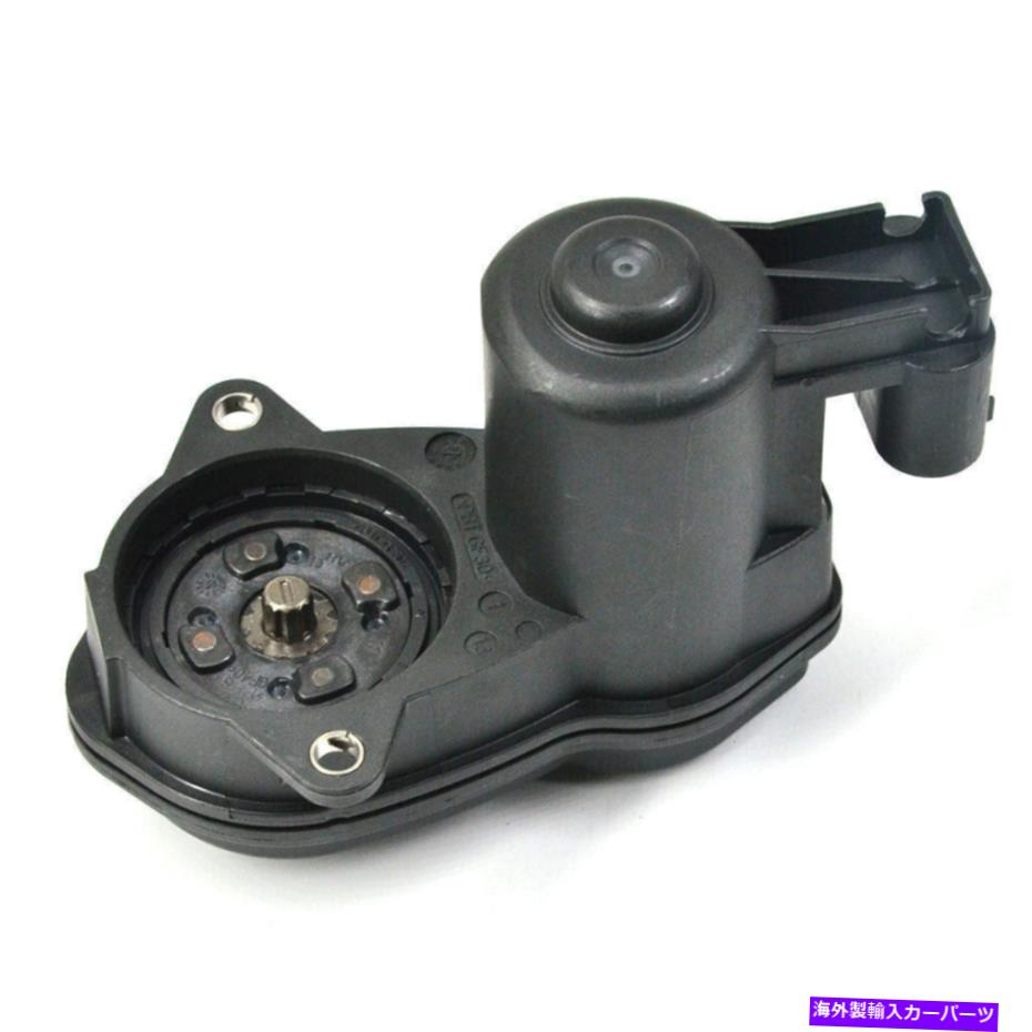 Brake Drum 2013-2017ランドローバーレンジローバースポーツLR036573のリアパーキングブレーキアクチュエーター Rear Parking Brake Actuator for 2013-2017 Land Rover Range Rover Sport LR036573【並行輸入品】
