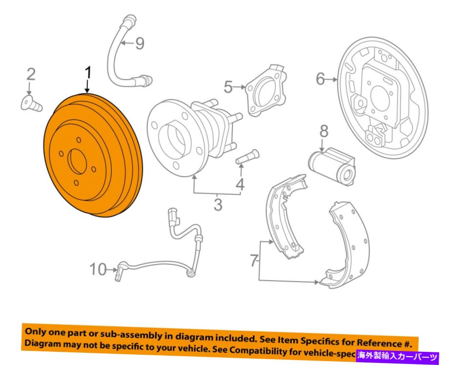 Brake Drum シボレーGM OEM 12-18ソニックリアブレーキ - ブレーキドラム95224012 Chevrolet GM OEM 12-18 Sonic Rear Brakes-Brake Drum 95224012【並行輸入品】