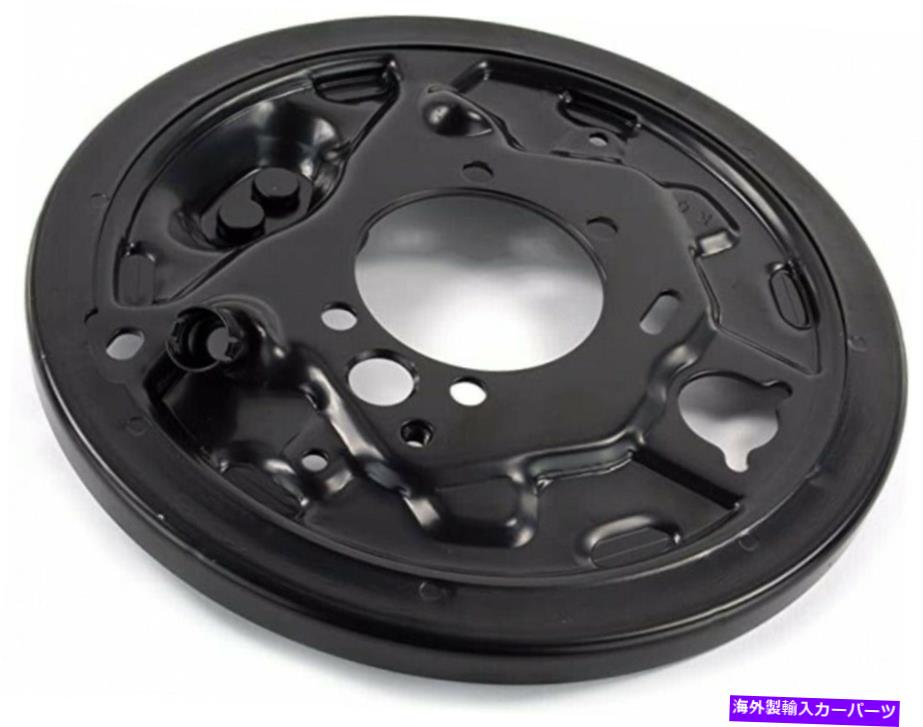 Brake Drum トヨタ本物のOEMプレートサブアッシー、ブレーキバッキング、リアリシオンXan 47043-52010 Toyota Genuine OEM Plate sub-assy, brake backing, rear rh SCION XAN 47043-52010【並行輸入品】