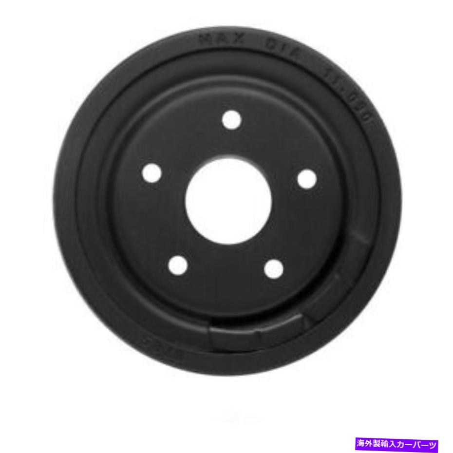 Brake Drum ブレーキドラムトリューバランスリアDFC 365-54050 Brake Drum-True Balanced Rear DFC 365-54050【並行輸入品】