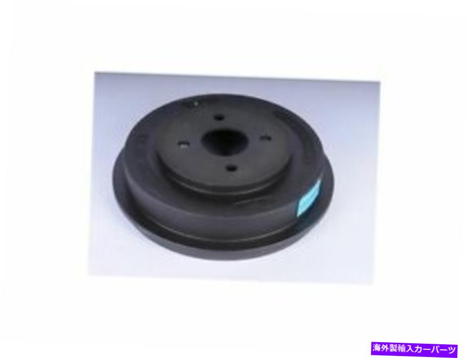Brake Drum 2009-2010のリアブレーキドラムポンティアックG5 Q698CP GMオリジナル機器 - 新しい Rear Brake Drum For 2009-2010 Pontiac G5 Q698CP GM Original Equipment -- New【並行輸入品】
