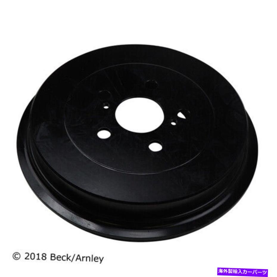 Brake Drum ベックアーリーリー083-3371 09-13トヨタカローラのプレミアムブレーキドラム Beck Arnley 083-3371 Premium Brake Drum For 09-13 Toyota Corolla【並行輸入品】