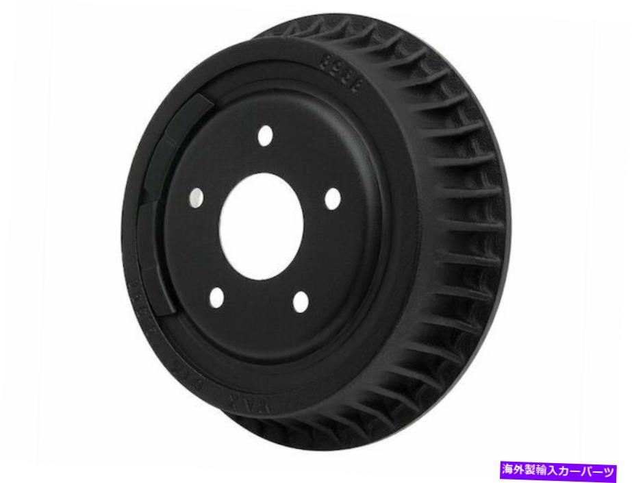Brake Drum 1992-1994、1996年のオールドモービルブラバダブレーキドラムリアダイナミック摩擦66934ZH For 1992-1994, 1996 Oldsmobile Bravada Brake Drum Rear Dynamic Friction 66934ZH【並行輸入品】