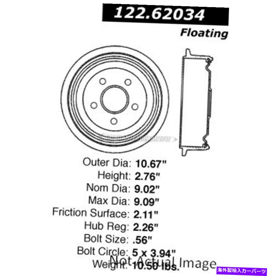 Brake Drum Chevy Cavalier＆Pontiac Sunfire Centric Lear Brake Drum Gap For Chevy Cavalier & Pontiac Sunfire Centric Rear Brake Drum GAP【並行輸入品】