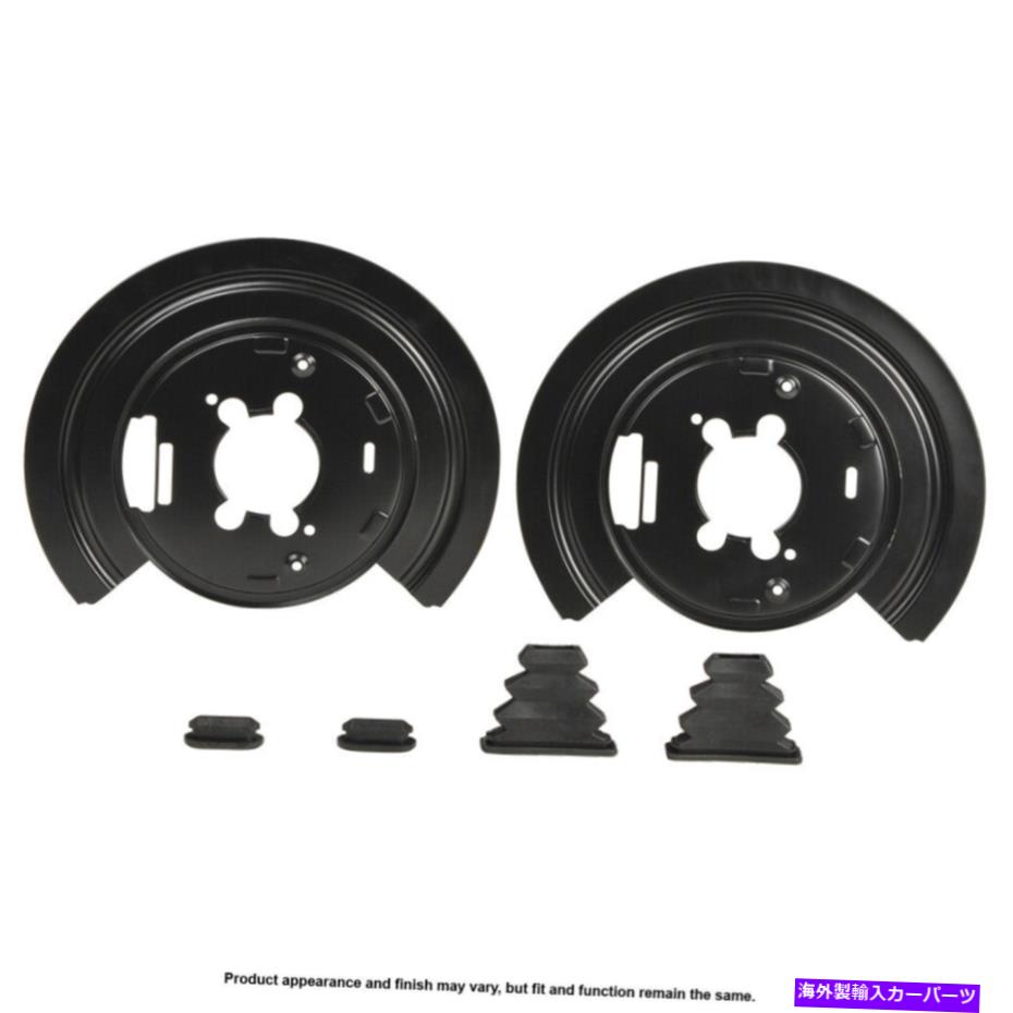 Brake Drum Dodge Ram 2002 2003 2004 2005 2006 2007 Cardone Brake Dust Shield TCP用 For Dodge Ram 2002 2003 2004 2005 2006 2007 Cardone Brake Dust Shield TCP【並行輸入品】